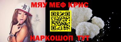 марки nbome Славгород