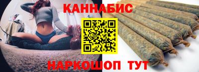 MESCALINE Славянск-на-Кубани