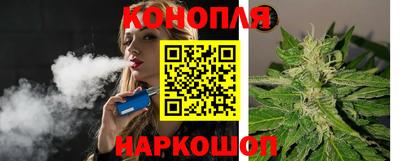 марки nbome Славгород