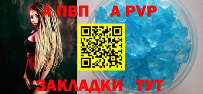 MESCALINE Славянск-на-Кубани