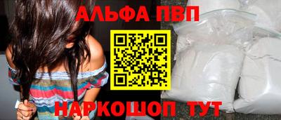 марки nbome Славгород