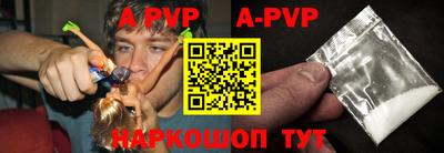 марки nbome Славгород