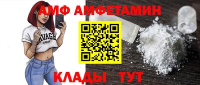 марки nbome Славгород
