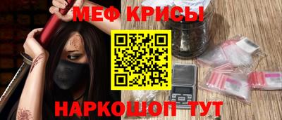 марки nbome Славгород
