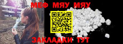 марки nbome Славгород